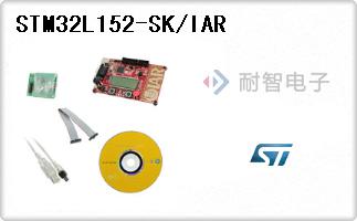 STM32L152-SK/IAR