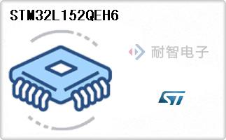 STM32L152QEH6