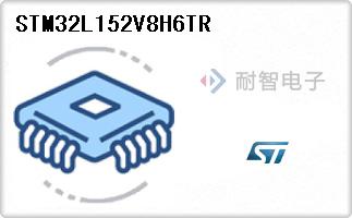 STM32L152V8H6TR