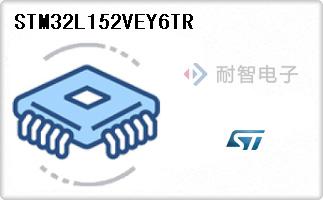 STM32L152VEY6TR