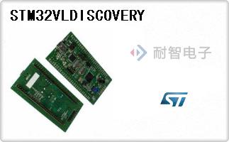 STM32VLDISCOVERY