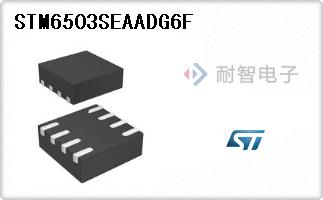 STM6503SEAADG6F