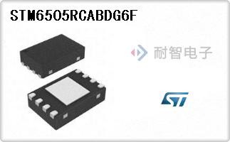 STM6505RCABDG6F