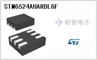 STM6524AHARDL6F
