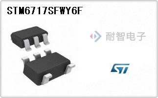 STM6717SFWY6F