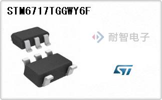 STM6717TGGWY6F