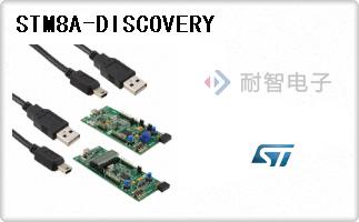 STM8A-DISCOVERY
