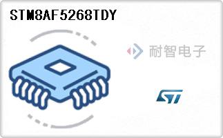 STM8AF5268TDY