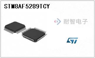 STM8AF5289TCY