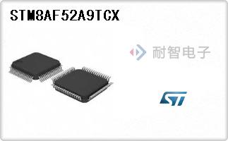 STM8AF52A9TCX
