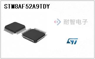 STM8AF52A9TDY