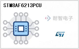 STM8AF6213PCU