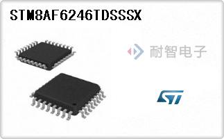 STM8AF6246TDSSSX