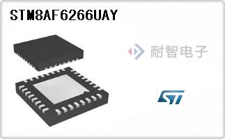 STM8AF6266UAY