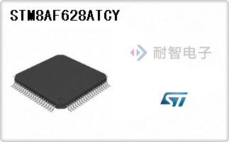 STM8AF628ATCY