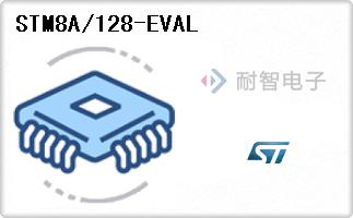 STM8A/128-EVAL