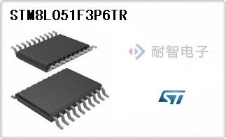 STM8L051F3P6TR