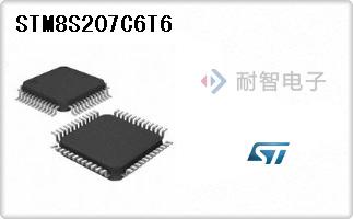 STM8S207C6T6