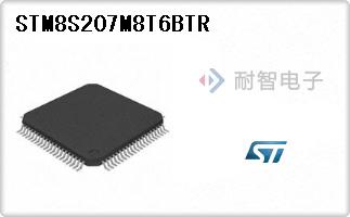 STM8S207M8T6BTR