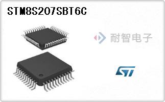 STM8S207SBT6C