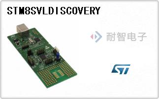 STM8SVLDISCOVERY