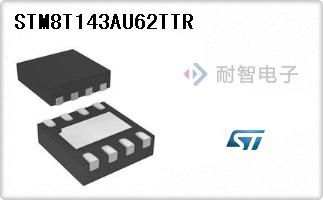 STM8T143AU62TTR