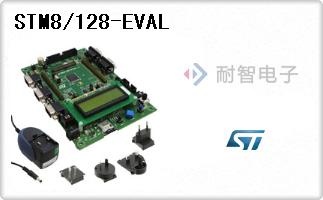 STM8/128-EVAL