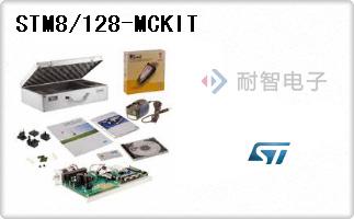 STM8/128-MCKIT