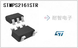 STMPS2161STR