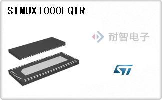 STMUX1000LQTR