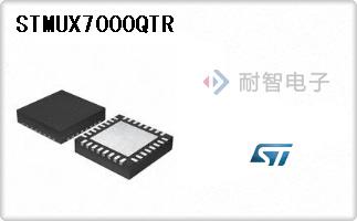STMUX7000QTR