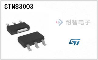 STN83003