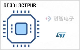 STOD13CTPUR