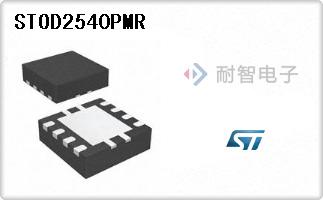 STOD2540PMR