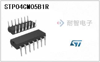 STP04CM05B1R