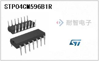 STP04CM596B1R