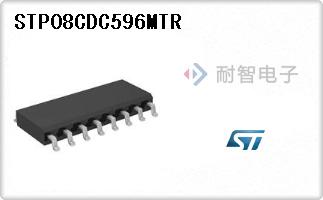 STP08CDC596MTR