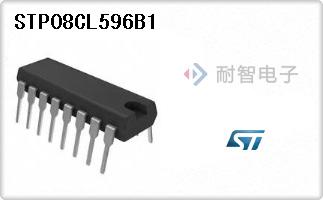 STP08CL596B1