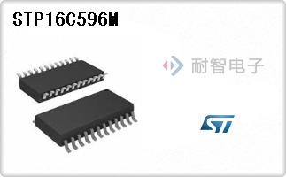 STP16C596M