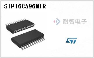 STP16C596MTR