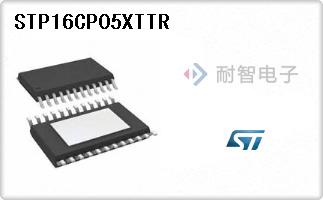 STP16CP05XTTR