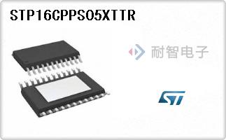 STP16CPPS05XTTR