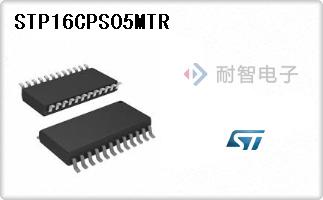 STP16CPS05MTR