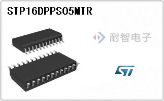 STP16DPPS05MTR