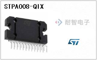 STPA008-QIX