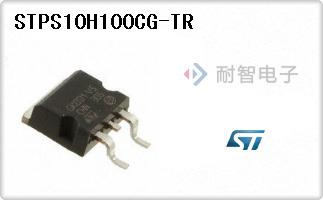 STPS10H100CG-TR
