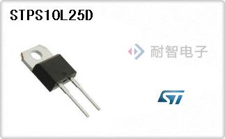 STPS10L25D