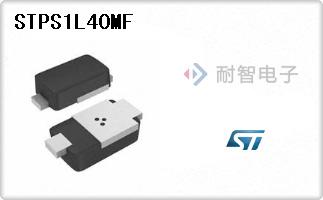STPS1L40MF