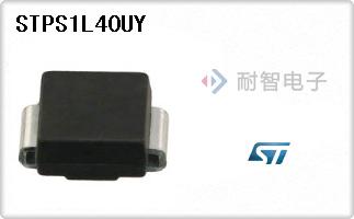 STPS1L40UY
