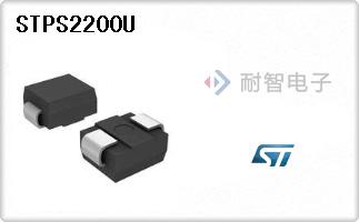 STPS2200U